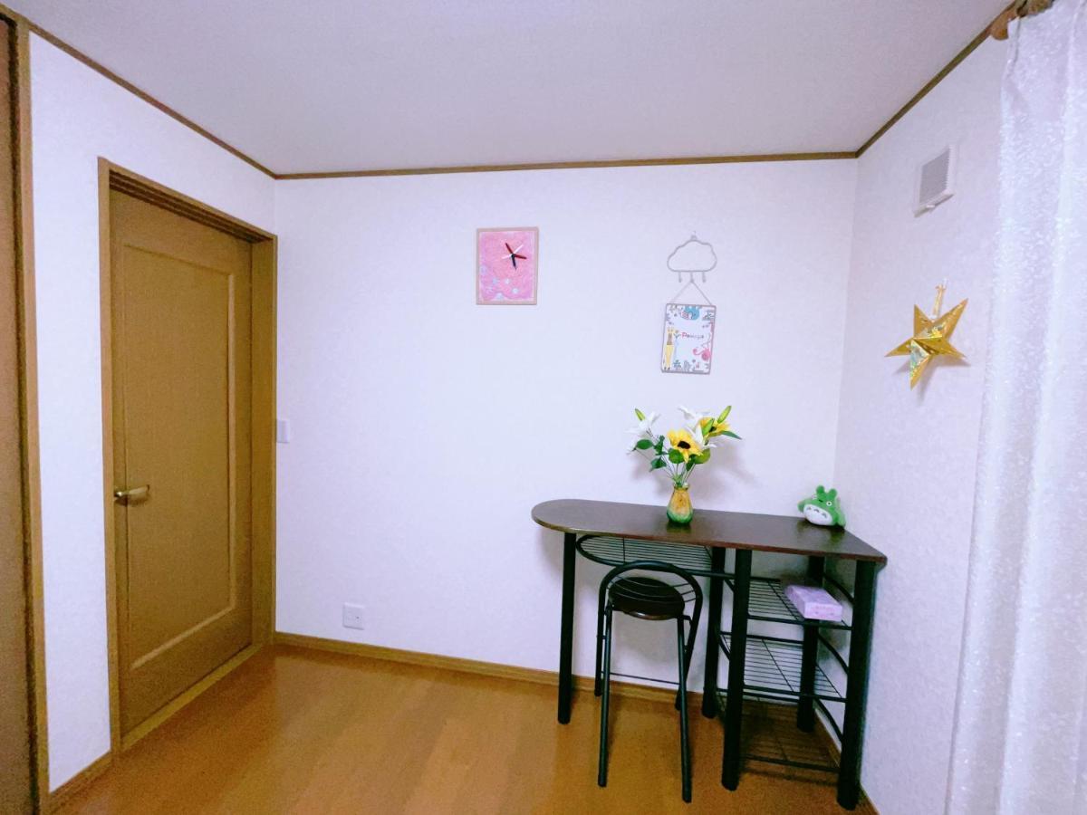 Miyama House Villa Hachioji Exterior photo